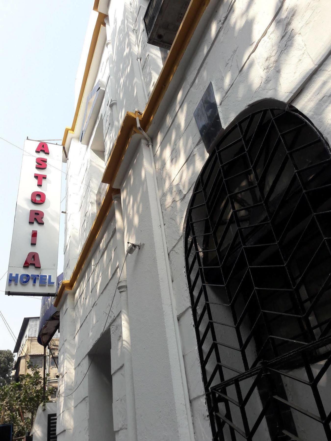 Astoria Hotel Kalküta Dış mekan fotoğraf