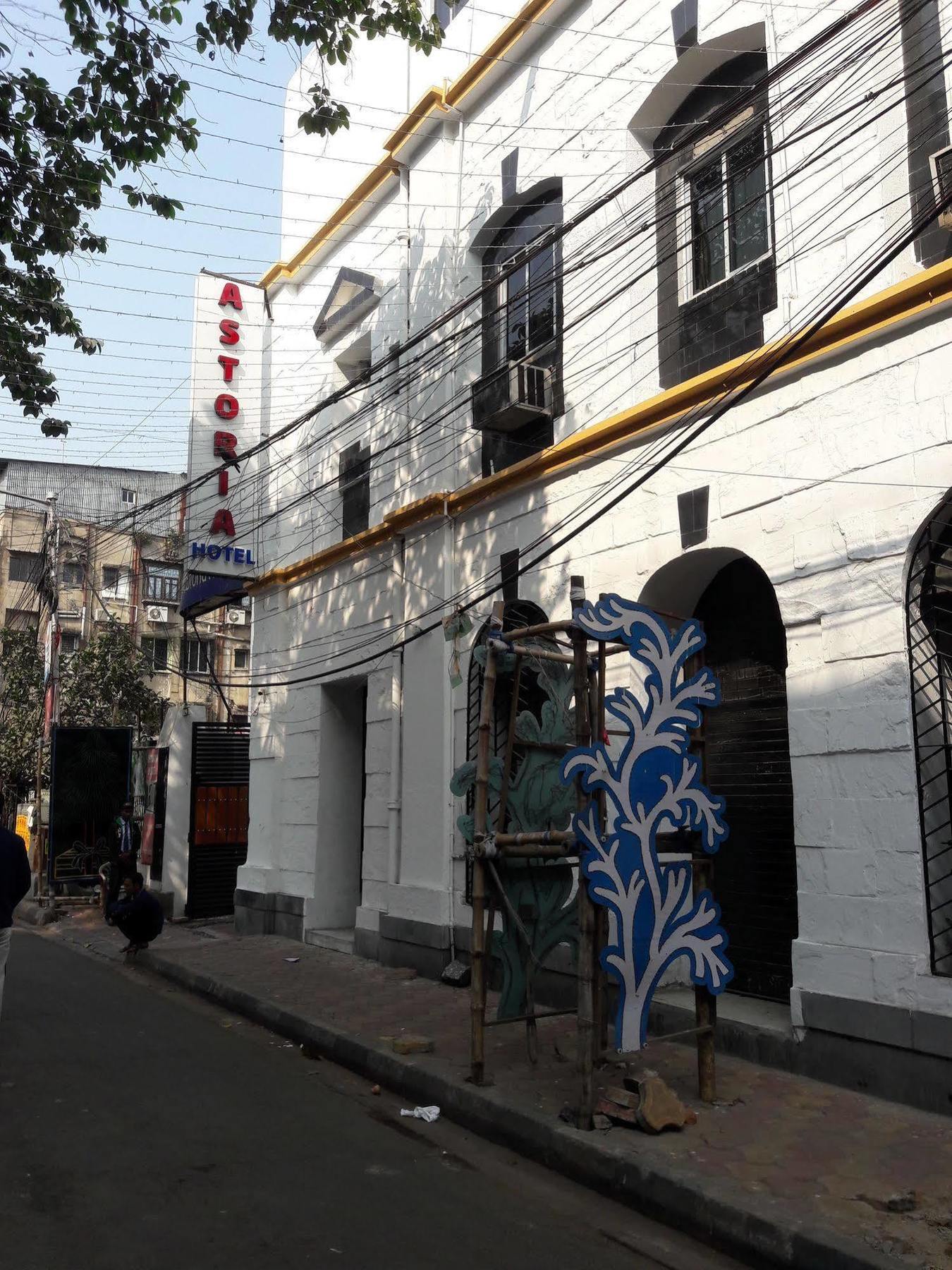 Astoria Hotel Kalküta Dış mekan fotoğraf